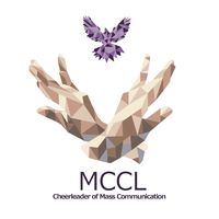 เสียงต้นฉบับ - MCCLCMU
