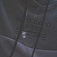 original sound