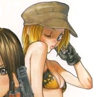 original sound - /AZE/