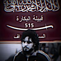 bashir.hussein48