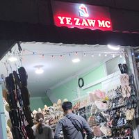 ye.zaw.footwear