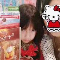 เสียงต้นฉบับ - ฝันร้ายมอ.