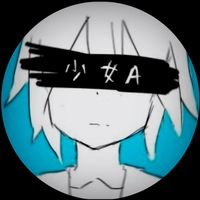 オリジナル楽曲 - 不