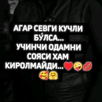 gipljgd