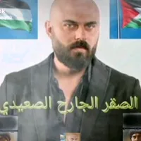 original sound - alsaqr00