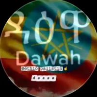 original sound - ethio.dawa123