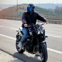 ridermemoo