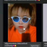 សំឡេងដើម - user55792210700