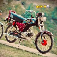 sk14brand