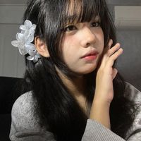 rinameili