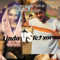 fethadin_aliyan