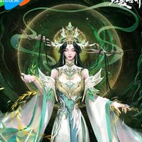 nhạc nền - 柳神LưuThần