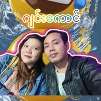 original sound - sarzarter