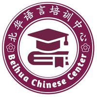beihua.chinesecenter
