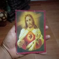 santzoeh