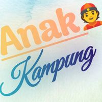 เสียงต้นฉบับ - Anak👲 kampung