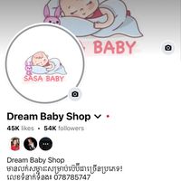 dreambabyshopxitmedavann