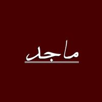 majed_p79