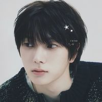 Fall in love with heesung