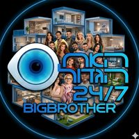 bigbrother_everyday