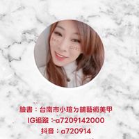 a720914