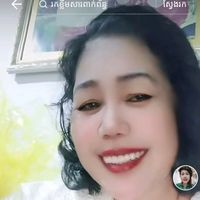 សំឡេងដើម - នូ សុឹង