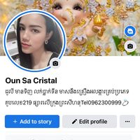ounsacristal