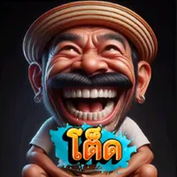 original sound - kiarttisak6