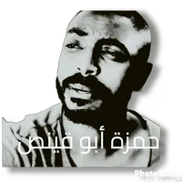 original sound - hamzaabuqenas