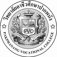 pvc_channel