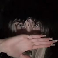 Ты мой phonk remix
