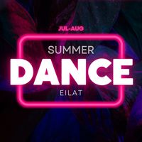 summerdance_festival