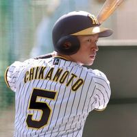 chikamoto55