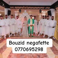 bouzidneggafat