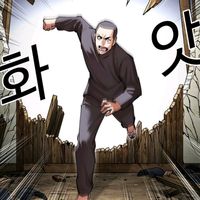 오리지널 사운드 - 오