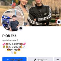 onfha5