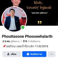 phensejg6ow