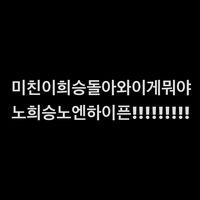 오리지널 사운드 - _jihoon32