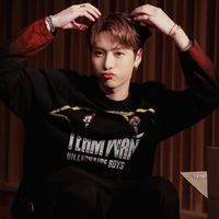 got7_mispatrones