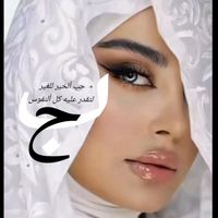 ana.ensan.11
