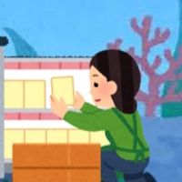 オリジナル楽曲 - 龍宮城研究所勤務(バイト)