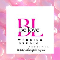 belove_weddingstudio