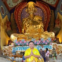 เสียงต้นฉบับ - วงดนตรี อีพี สระบุรี