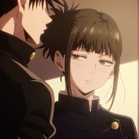 memmoeine