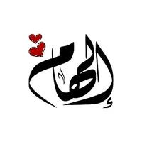 original sound - elhamfashion4