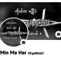 minmahar417