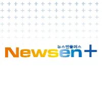 original sound - newsenplus_official