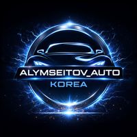 alymseitov_avto_korea