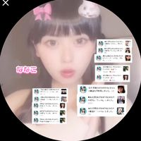 オリジナル楽曲 - ゆいな.🎀
