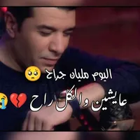 original sound - mohammad_almir